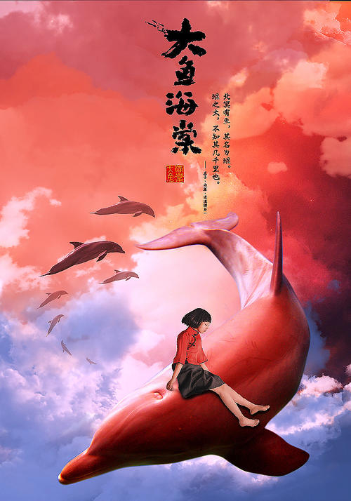 一比一仿台湾中华医事科技大学文凭